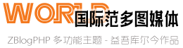 51吃瓜|极速直达专属防封链接|51bl黑料热门动态点播